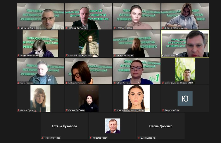 Засідання ректорату ХДАЕУ