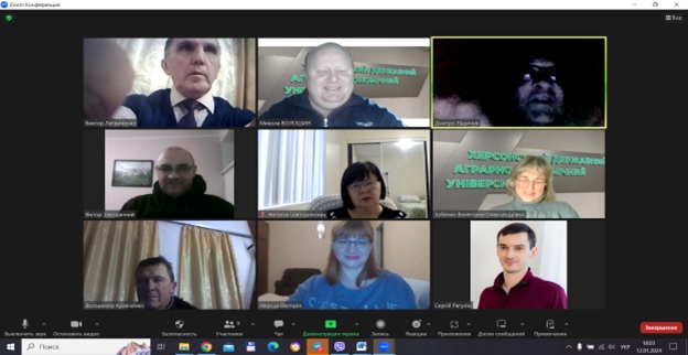 Обговорення проєкту освітньо – професійної програми «Електроенергетика, електротехніка та електромеханіка» спеціальності 141 Електроенергетика, електротехніка та електромеханіка другого (магістерського) рівня вищої освіти