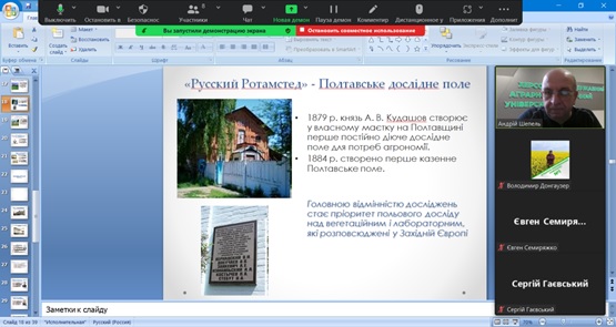 В новий рік з новими знаннями !
