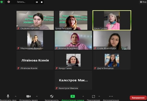 Вперед до знань – від теорії до практики!