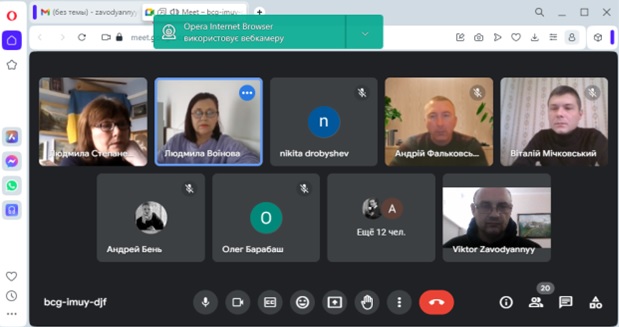 Профорієнтаційна робота кафедри гідротехнічного будівництва, водної та електричної інженерії