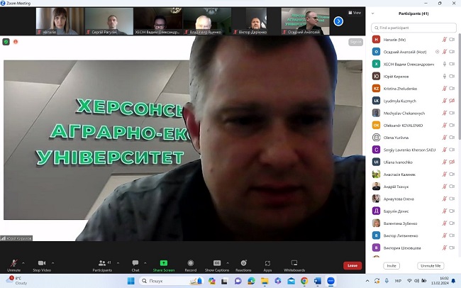 Зустріч ректора університету і ректората з колективом факультету архітектури та будівництва