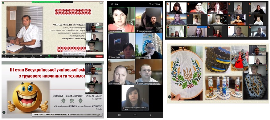 Майстер-клас з теми «Сучасна професійна освіта в умовах сьогодення, перспективи та історія її становлення»