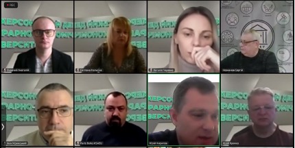 Засідання ректорату ХДАЕУ