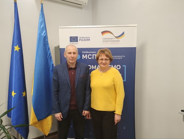 Актуальні теми та цінні поради для підприємців