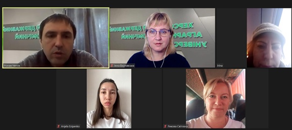 Звіт про проведення комплексної виробничої практики з фаху здобувачів другого (магістерського) рівня вищої освіти спеціальності 015 Професійна освіта (Економіка)