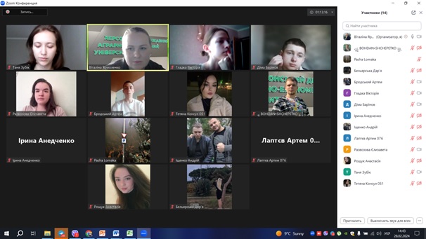 Тайм-менеджмент як запорука успіху підприємця: гурток «Сучасний менеджер в умовах цифрової трансформації» продовжує роботу