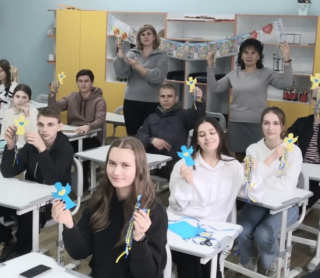 «Напередодні весни»