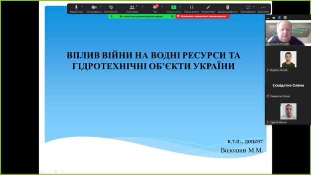 Засідання студентського наукового гуртка «Актуальні проблеми гідротехніки, гідромеліорації та водного господарства» факультету архітектури та будівництва