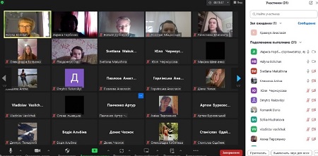 Чергова профорієнтаційна зустріч у Чорнобаївському ліцеї Чорнобаївської сільської ради