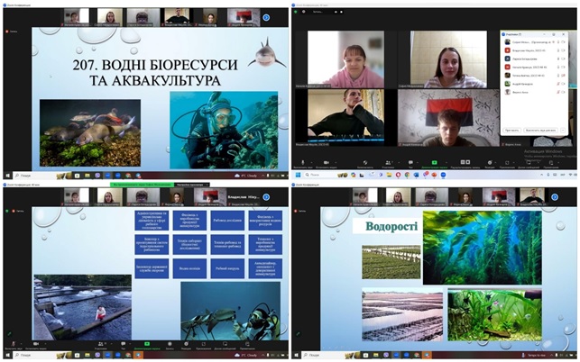 Профорієнтаційна робота кафедри водних біоресурсів та аквакультури