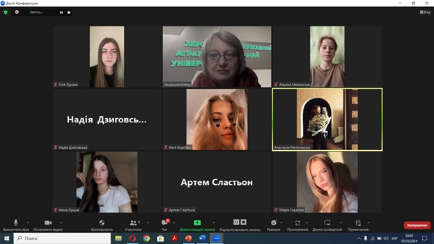 Засідання наукового студентського гуртка «Успішний підприємець»