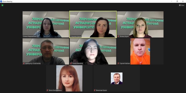 Засідання кафедри ботаніки та захисту рослин