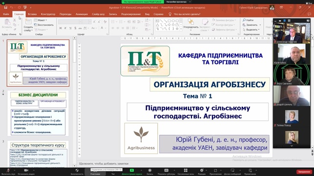 “Співпраця через роки і кілометри; випробування війною”