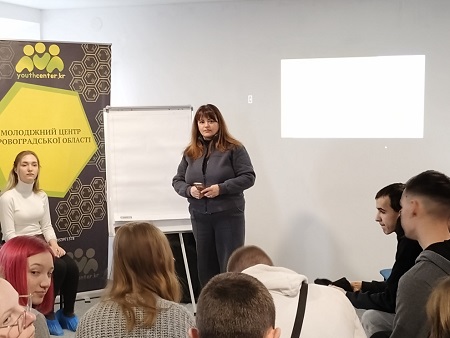 Єдність заради співпраці: зустріч молодіжних лідерів Кіровоградщини