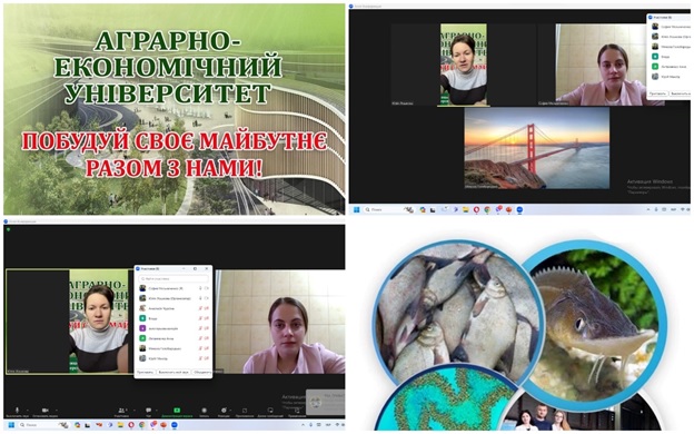 Профорієнтаційна зустріч кафедри водних біоресурсів та аквакультури з випускниками Херсонської загальноосвітньої школи І – ІІІ ступенів № 39