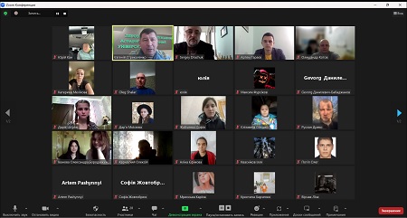 Спортивна вікторина “Зірки спорту” для здобувачів ХДАЕУ!!!