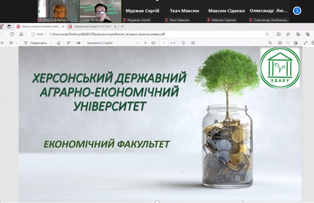 Профорієнтаційна робота з учнями «Хащуватського ліцею» Гайворонської міської ради Кіровоградської області