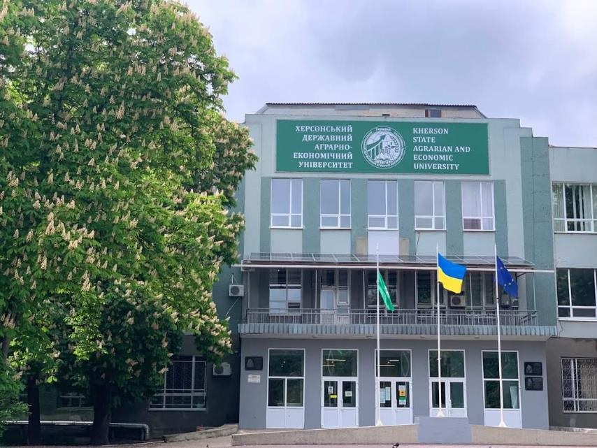 Співпраця ХДАЕУ та ХВ ОНДІСЕ