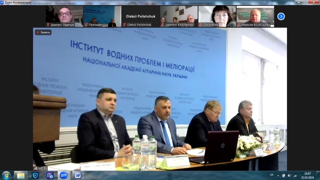 Участь НПП кафедри гідротехнічного будівництва, водної та електричної інженерії в міжнародних конференціях