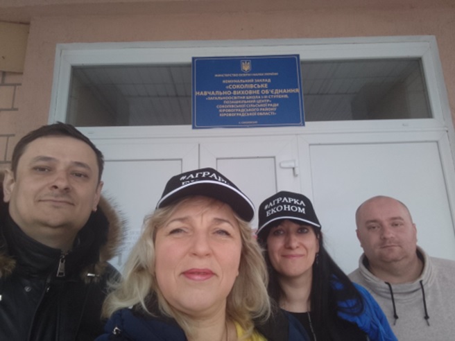 Виїзна профорієнтаційна зустріч по Кропивницькому району