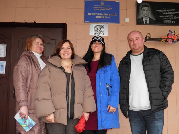 Виїзний профорієнтаційний захід працівників ХДАЕУ