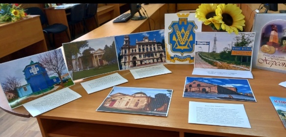 80 років створення Херсонської області