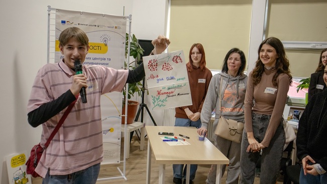Програма з креативного підприємництва «Компас з підприємництва для молоді» – розвиваємо Soft-skills разом