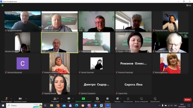 Фізика в аграрному університеті: профорієнтаційна зустріч викладачів ХДАЕУ з учителями Херсона й області