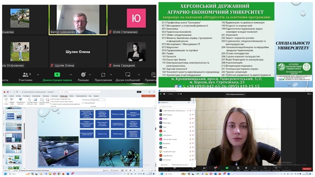 Профорієнтаційні зустрічі викладачів кафедри водних біоресурсів та аквакультури