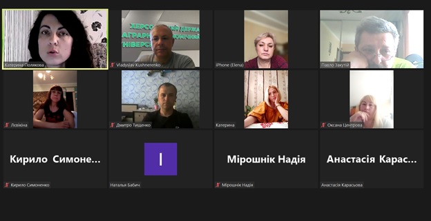 Профорієнтаційна робота із відокремленим структурним підрозділом «Херсонського гідрометеорологічного фахового коледжу»