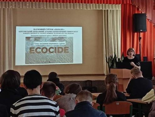 Профорієнтаційна зустріч викладачів ХДАЕУ