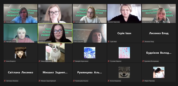 Профорієнтаційна зустріч з випускниками Херсонського Таврійського ліцею Херсонської міської ради