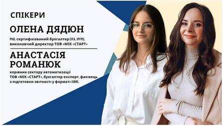 Вдосконалюючи свої навички та збагачуючи знання!