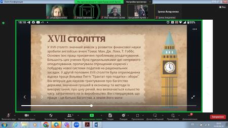 Спільне засідання студентських наукових гуртків «Фінансист» та «Креативна економіка»