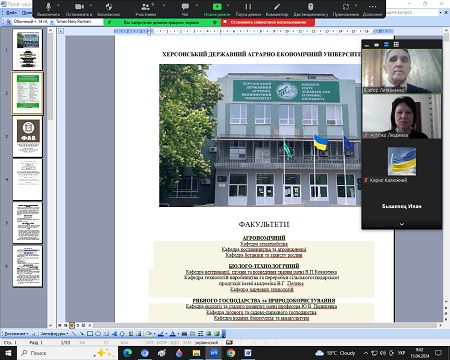 Профорієнтаційна онлайн – зустріч з учнями Херсонського НВК «Дошкільний навчальний заклад – спеціалізована школа з поглибленим вивченням англійської мови І ступеня – гімназія» №56 Херсонської міської ради