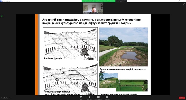 Розширення горизонтів: українські аграрії-науковці переймають досвід у німецьких експертів на форумі «Німецько-українського агрополітичного діалогу»