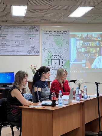 Міжнародна науково-практична конференція «Сучасна освіта: філософські, соціально-економічні, поведінкові аспекти»