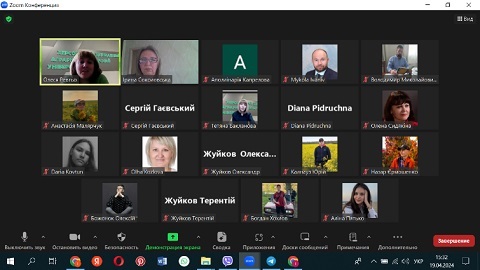 Студентська наукова конференція в рамках наукового гуртка «Аграрний інноватор»