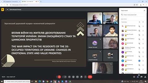 Вітаємо переможців Міжнародному конкурсі студентських наукових робіт «Управлінські, соціальні та поведінкові науки у реалізації засад сталого розвитку» спеціальності 053 Психологія Юлія Гемську та Олену Музику