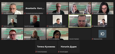 Ректорат Херсонського державного аграрно-економічного університету
