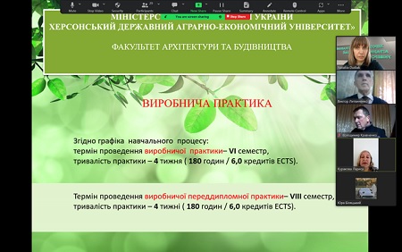 Виробнича практика здобувачів ФАБ