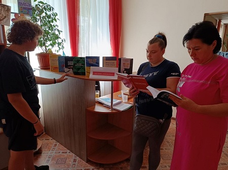 ПРАЦЮЄМО РАЗОМ. МІЖБІБЛІОТЕЧНИЙ АБОНЕМЕНТ
