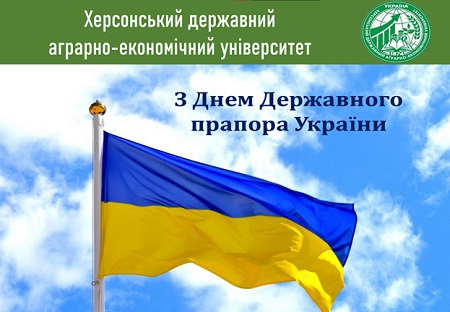 КОЛЬОРИ ВІЛЬНИХ ЛЮДЕЙ (3)