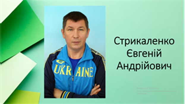 Перспективна зустріч з випускниками загальноосвітнього закладу освіти №46 м. Херсону – партнерами ХДАЕУ