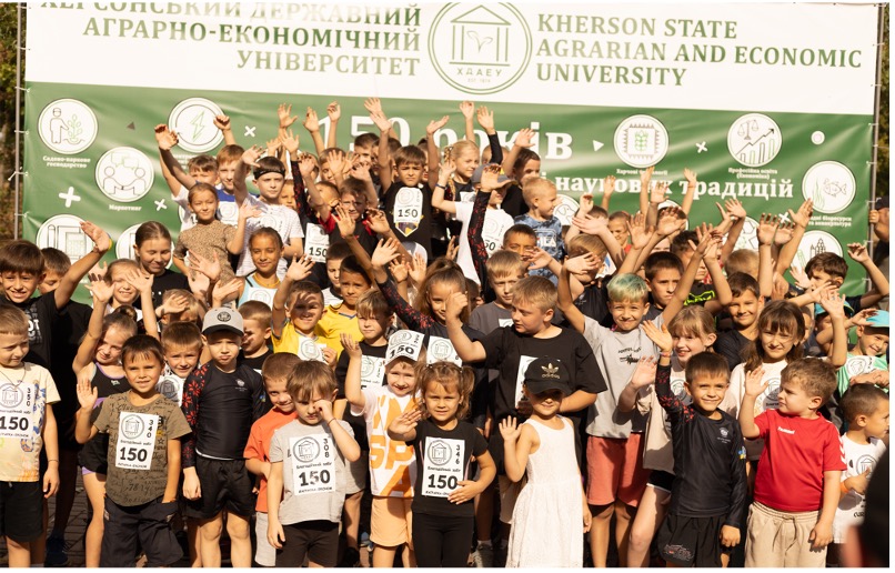 Разом до перемоги: благодійний відкритий чемпіонат із легкоатлетичного кросу «Золота миля» в межах ювілейних заходів ХДАЕУ