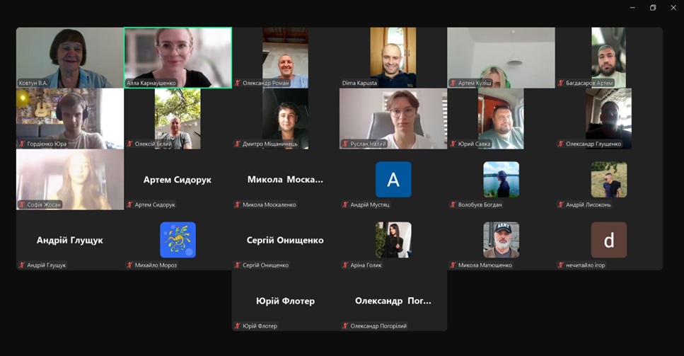 Антикорупція та доброчесність
