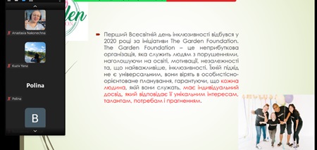 Всесвітній день інклюзивності World inclusion day Формула успіху людей без обмежень