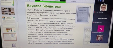 Знайомство здобувачів вищої освіти факультету архітектури та будівництва з Науковою бібліотекою ХДАЕУ. Формування інформаційної культури здобувачів вищої освіти