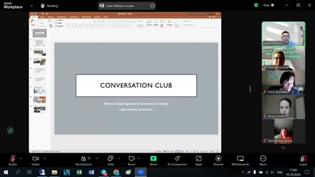 Conversation Club ХДАЕУ